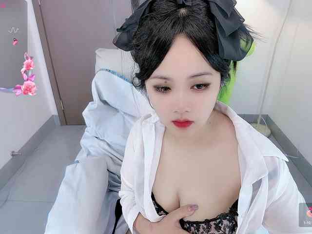 Miqibaob webcam