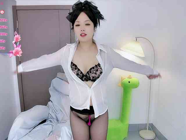 Miqibaob webcam