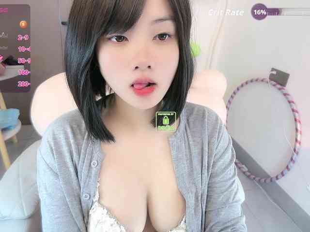 Miqibaob webcam