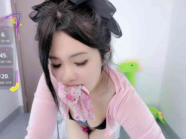 Miqibaob webcam