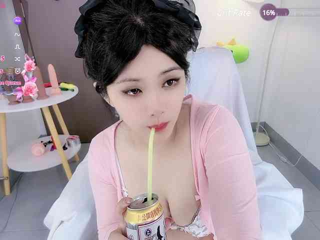 Miqibaob webcam