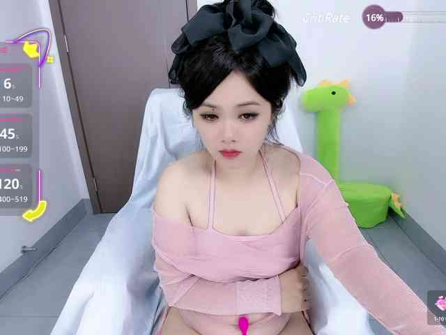 Miqibaob webcam