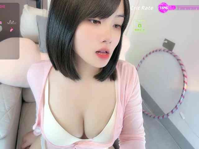 Miqibaob webcam
