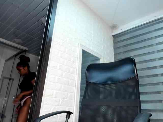 katherinesmill webcam