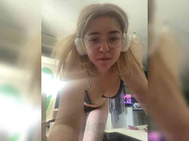 Natashi webcam
