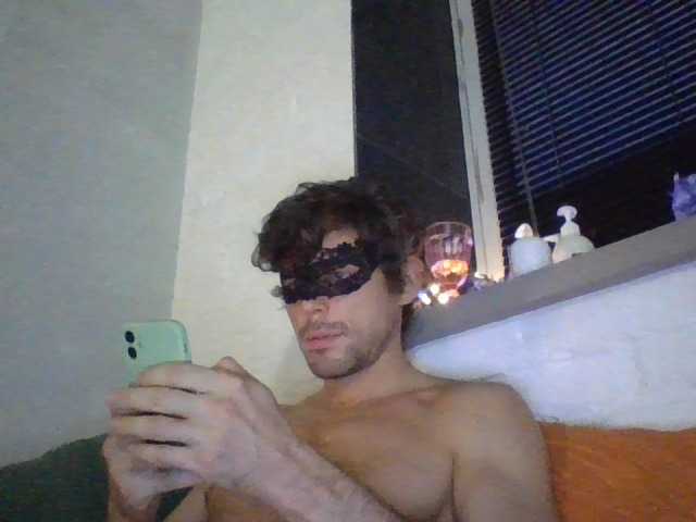 Curlycat webcam