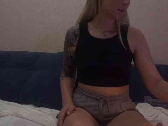 Detkaaa webcam