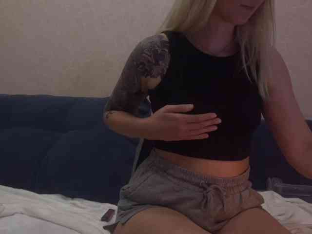Detkaaa webcam