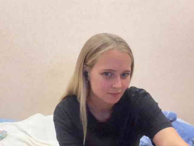 Detkaaa webcam
