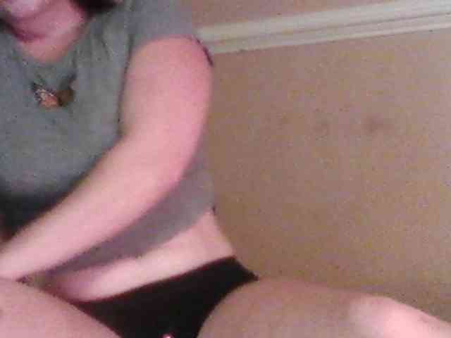 Amiralily9 webcam