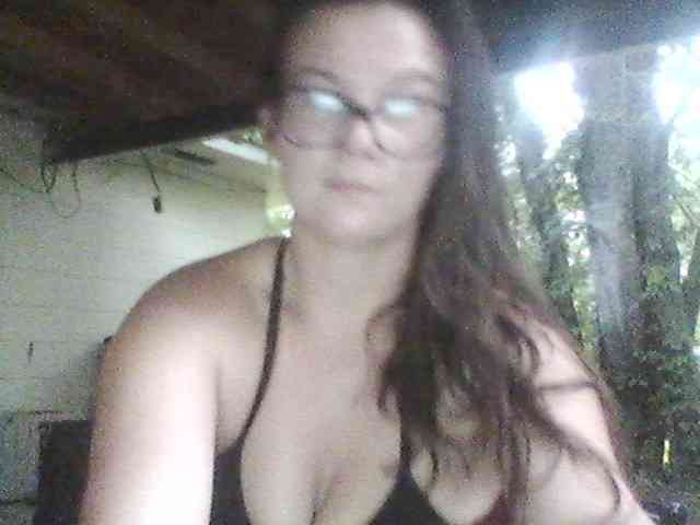 Amiralily9 webcam
