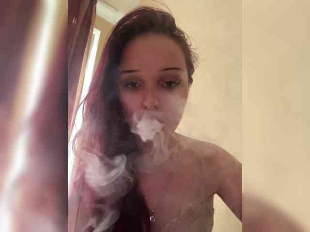Jianaji webcam
