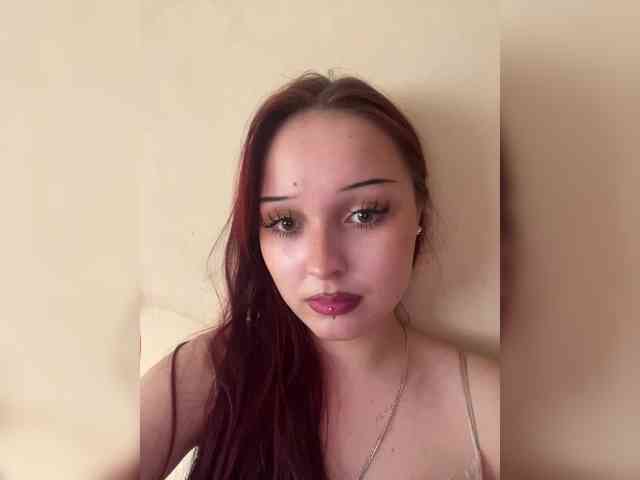 Jianaji webcam