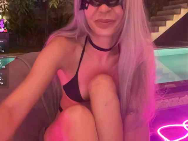 Busy-Anjie webcam