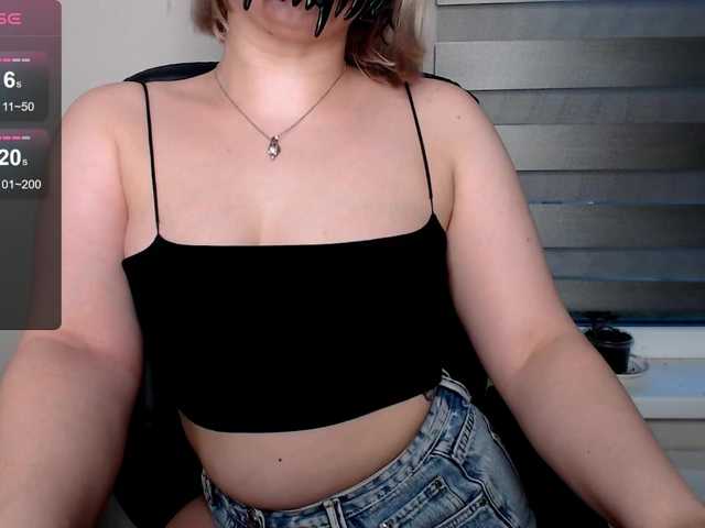 Lyine webcam