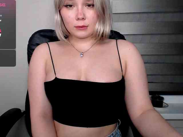 Lyine webcam