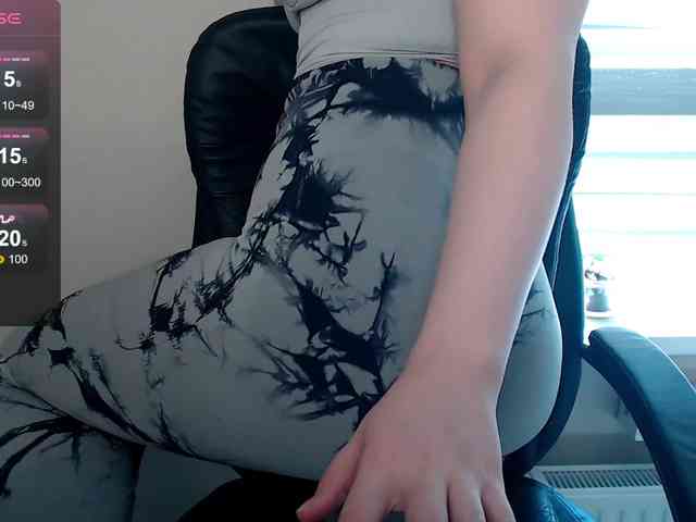 Lyine webcam