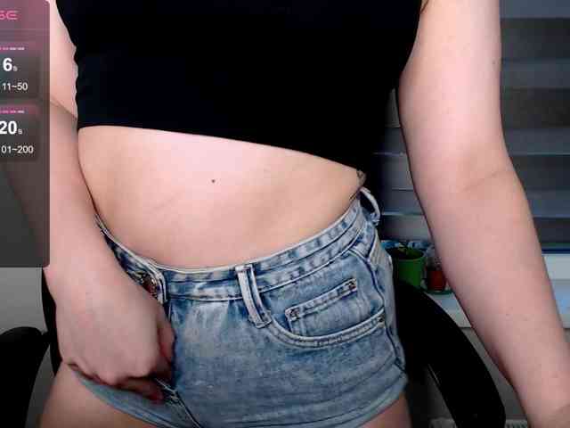 Lyine webcam