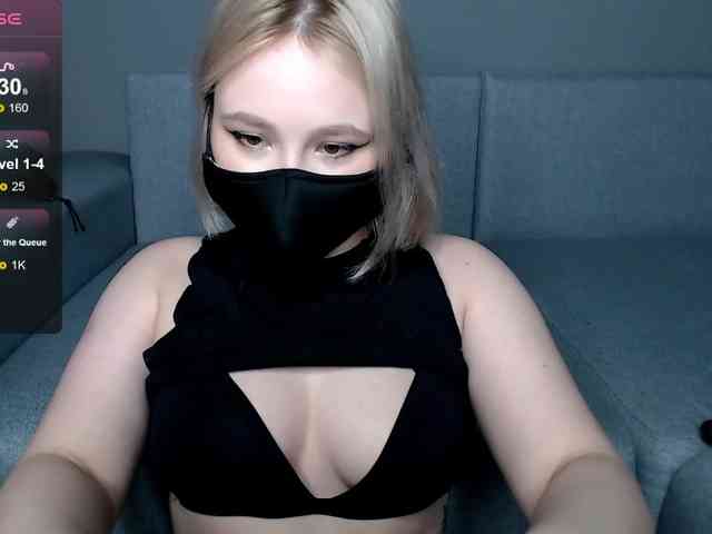 Lyine webcam