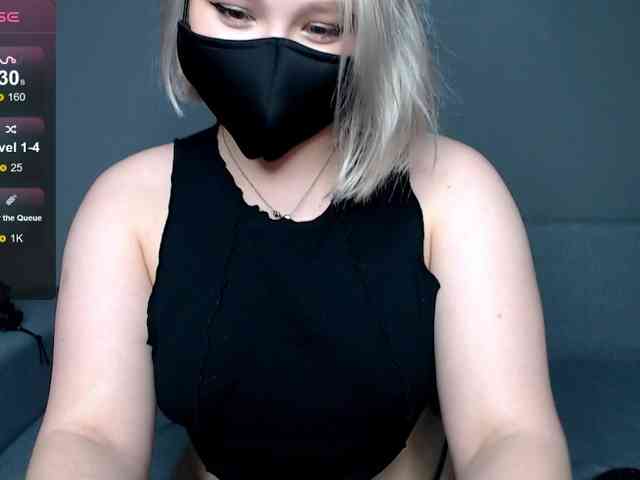 Lyine webcam