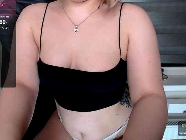 Lyine webcam