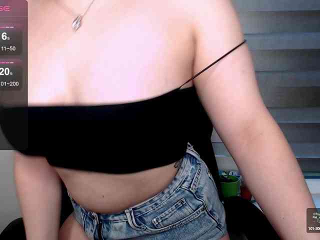 Lyine webcam