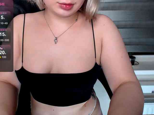 Lyine webcam