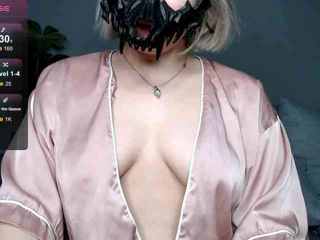 Lyine webcam