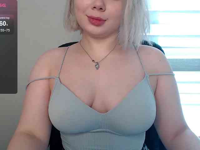 Lyine webcam