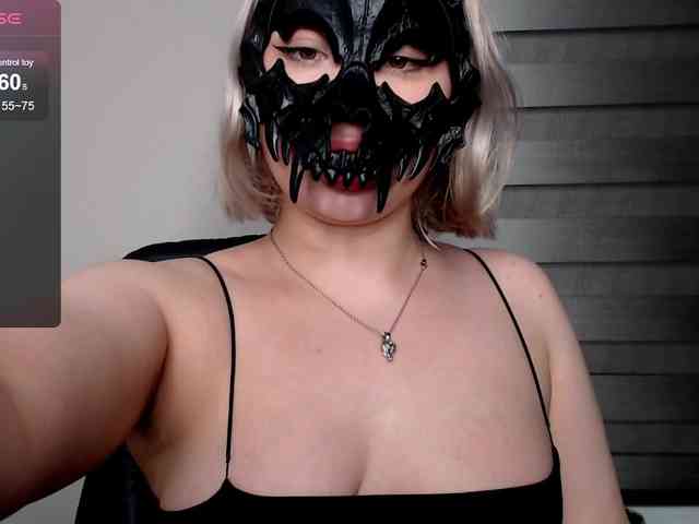 Lyine webcam