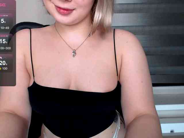 Lyine webcam