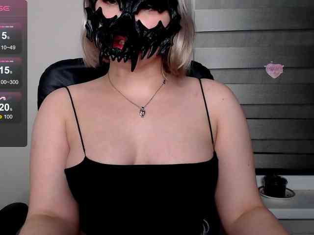 Lyine webcam