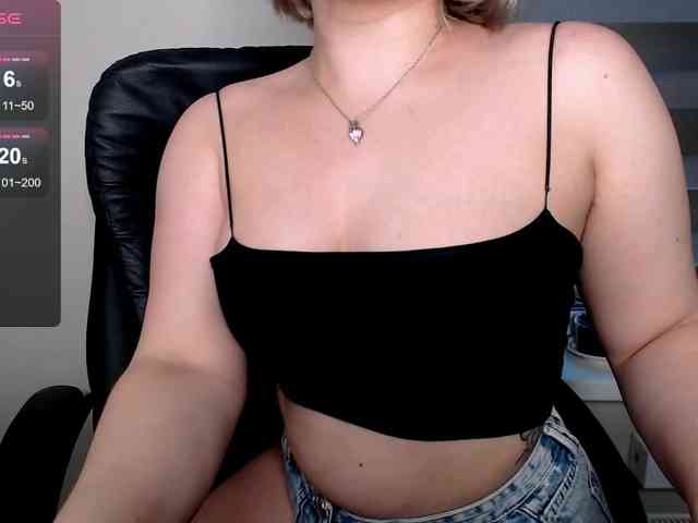 Lyine webcam
