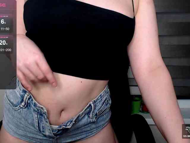 Lyine webcam