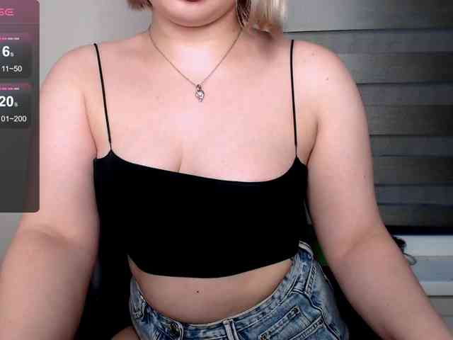 Lyine webcam