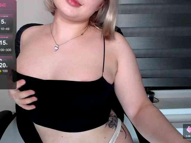 Lyine webcam