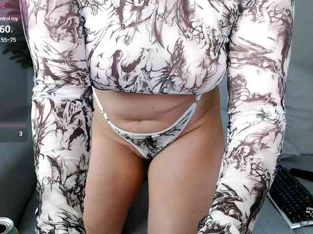 Lyine webcam