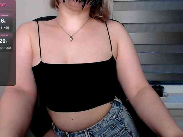 Lyine webcam