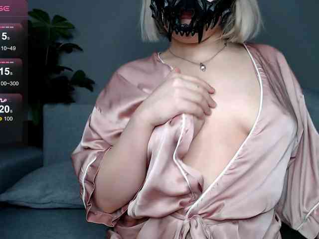 Lyine webcam