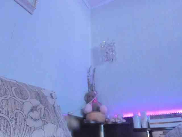 EmellyQu webcam