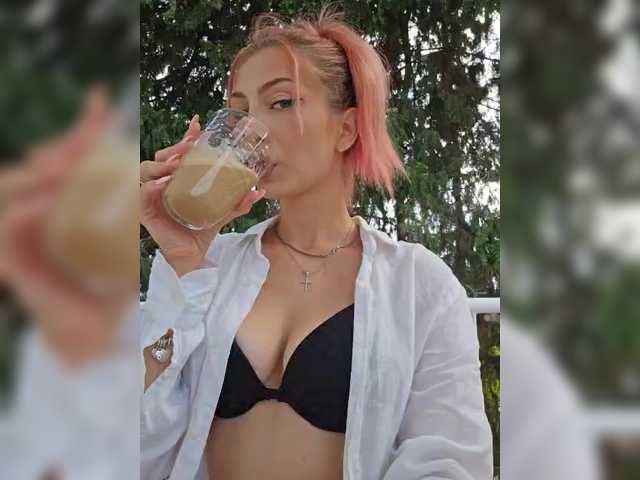 CherryTaste webcam