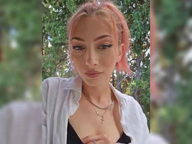 CherryTaste webcam