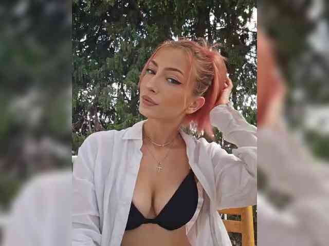 CherryTaste webcam