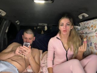 SweetCoople Porn Show