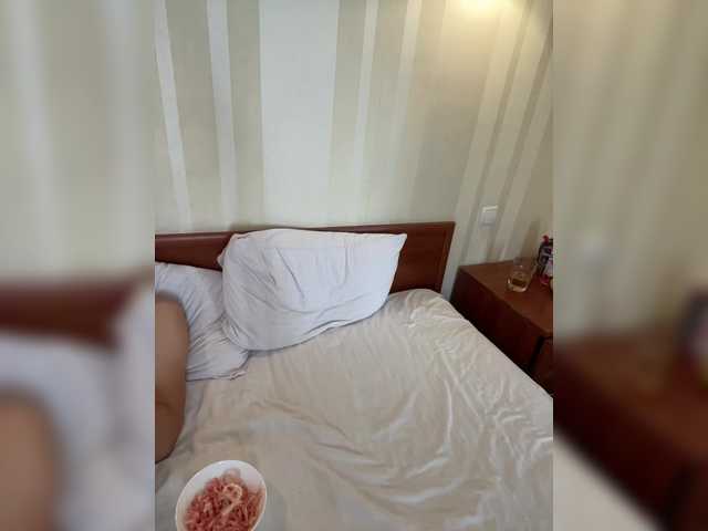 SweetCoople