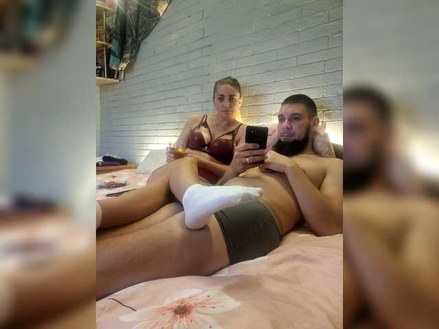 SweetCoople