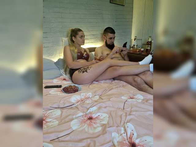SweetCoople