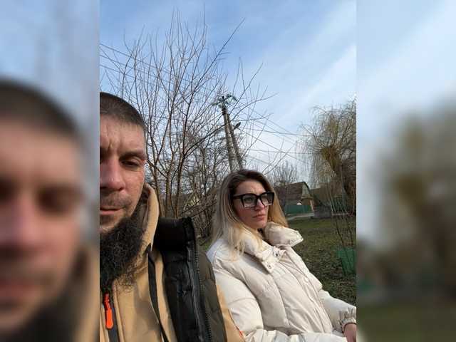 SweetCoople's BongaCams profile