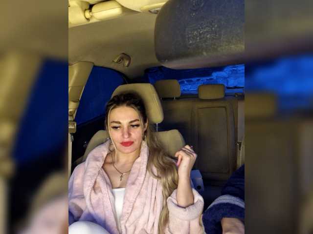 SweetCoople — Freechat on BongaCams