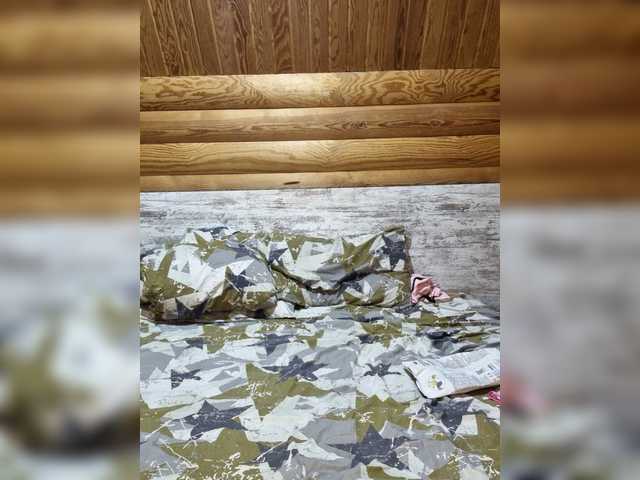 SweetCoople's BongaCams show and profile